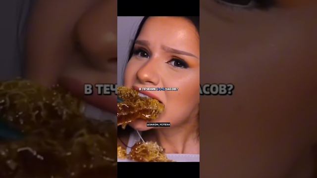 Медово прополисные крипто пряники! .mp4