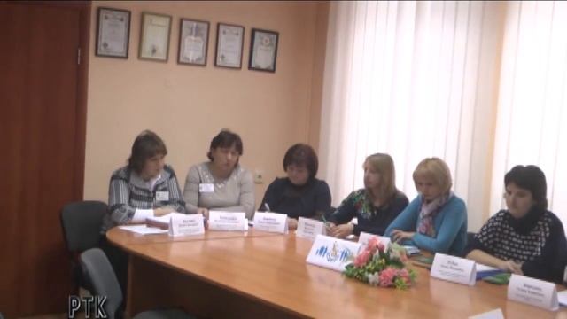 Засідання круглого столу