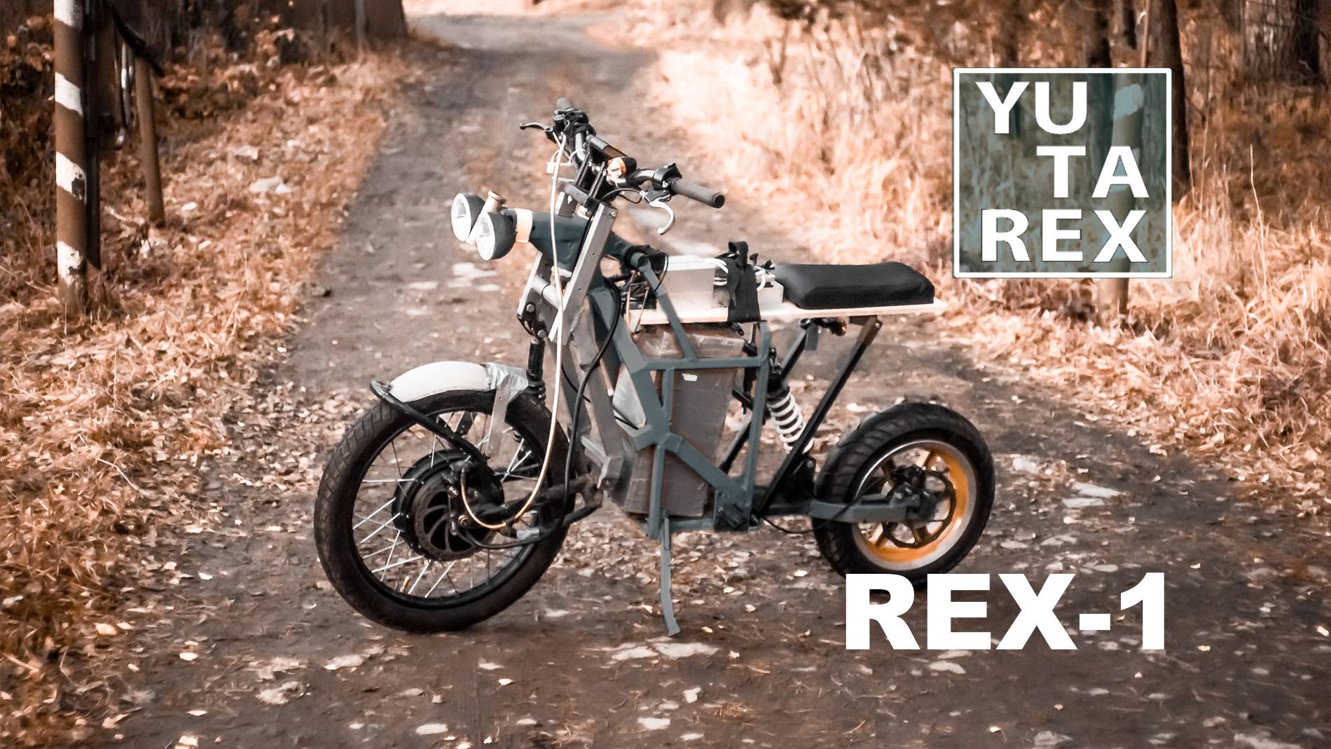 Прототип складного электромотоцикла REX1