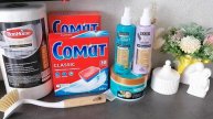 #МАЙСКИЙ ЗАБЕГ В ФИКС-ПРАЙС/ВСЕ ДЛЯ СЕМЬИ/2025