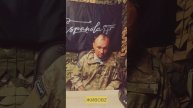 Война роботов в Черном море.