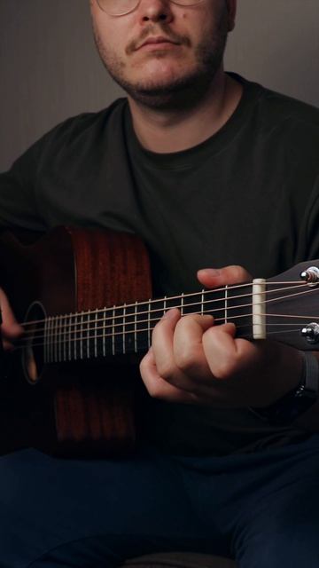 🎸 Кавер на гитаре — Apsent — Можно я с тобой | Вступление, разбор, аккорды