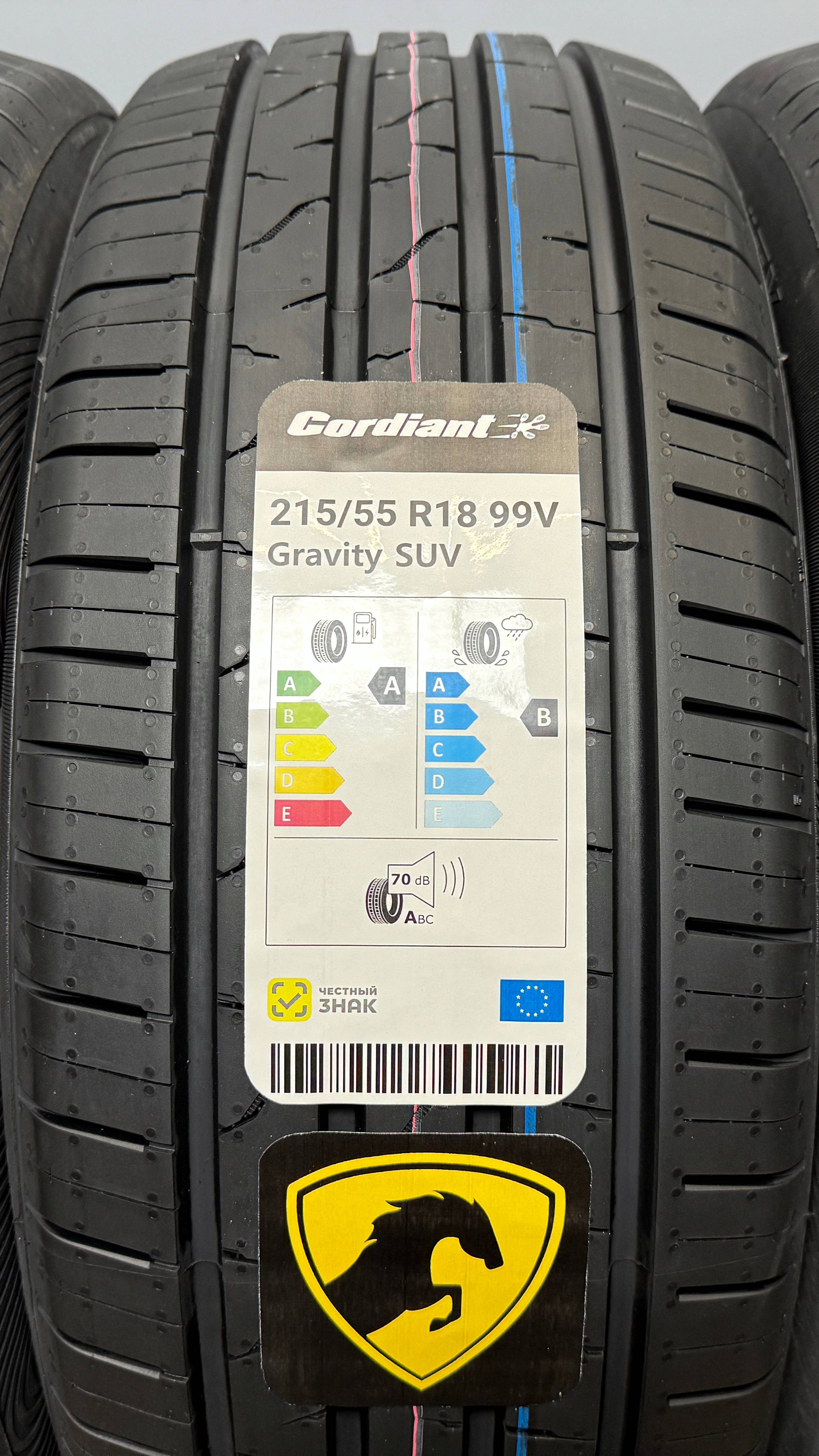 Cordiant Gravity SUV 215/55 R18 99V