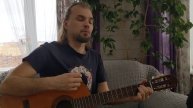 🪔 Раненый в висок | Uma2rman cover | На Гитаре