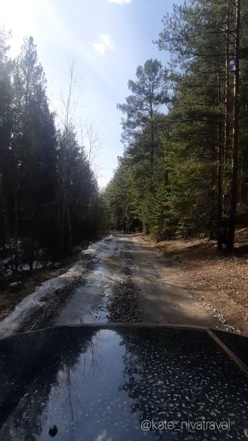 Нива Тревел и Кырманские скалы - 19.04.2025.mp4