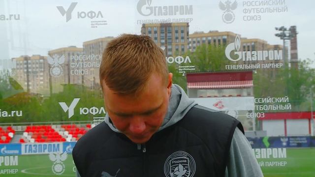 ЮФЛ-2 I 8 тур I Комментарии  Родина — Строгино