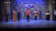 Катюша