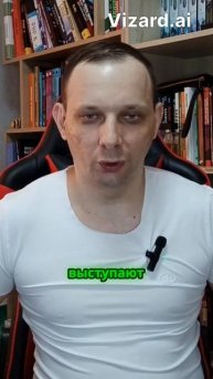 Этичный хакинг: Стражи интернета