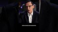 Мураев о Выборах 30.04.25