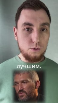 Главный секрет успеха Александра Овечкина? #shorts #овечкин