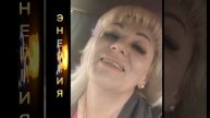 Камскова Оксаана Споем