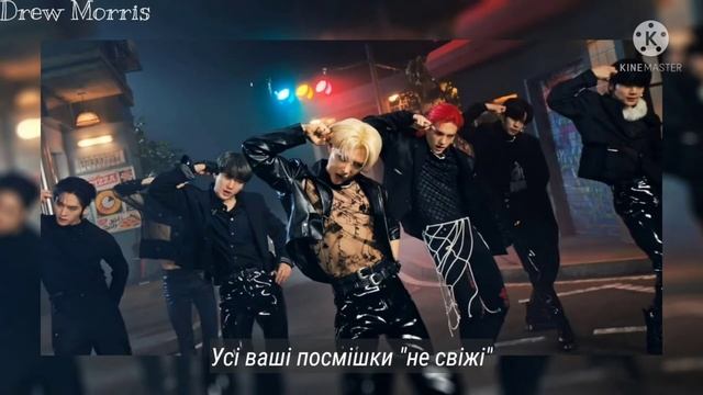 Stray Kids – Maniac [ukr.sub/українські субтитри]