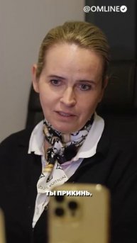 Тяжёлые эмоции - это удовольствие