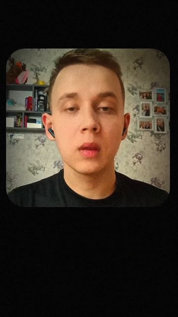 Тебя учили быть идеальным?