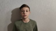 Прохоров Андрей, 6Б класс, МАОУ "Гимназия № 13"
