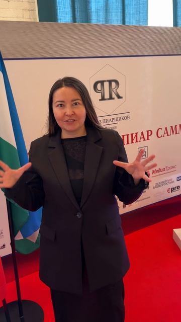 Очень хочу большие буквы МиГ на фотозону конкурса «Мама и грудничок»🤱
