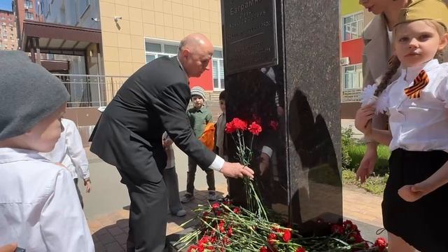 Возложение цветов