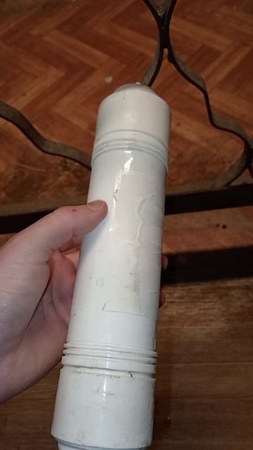 БЕЛАЯ РАКЕТА! ЧТО ЭТО?