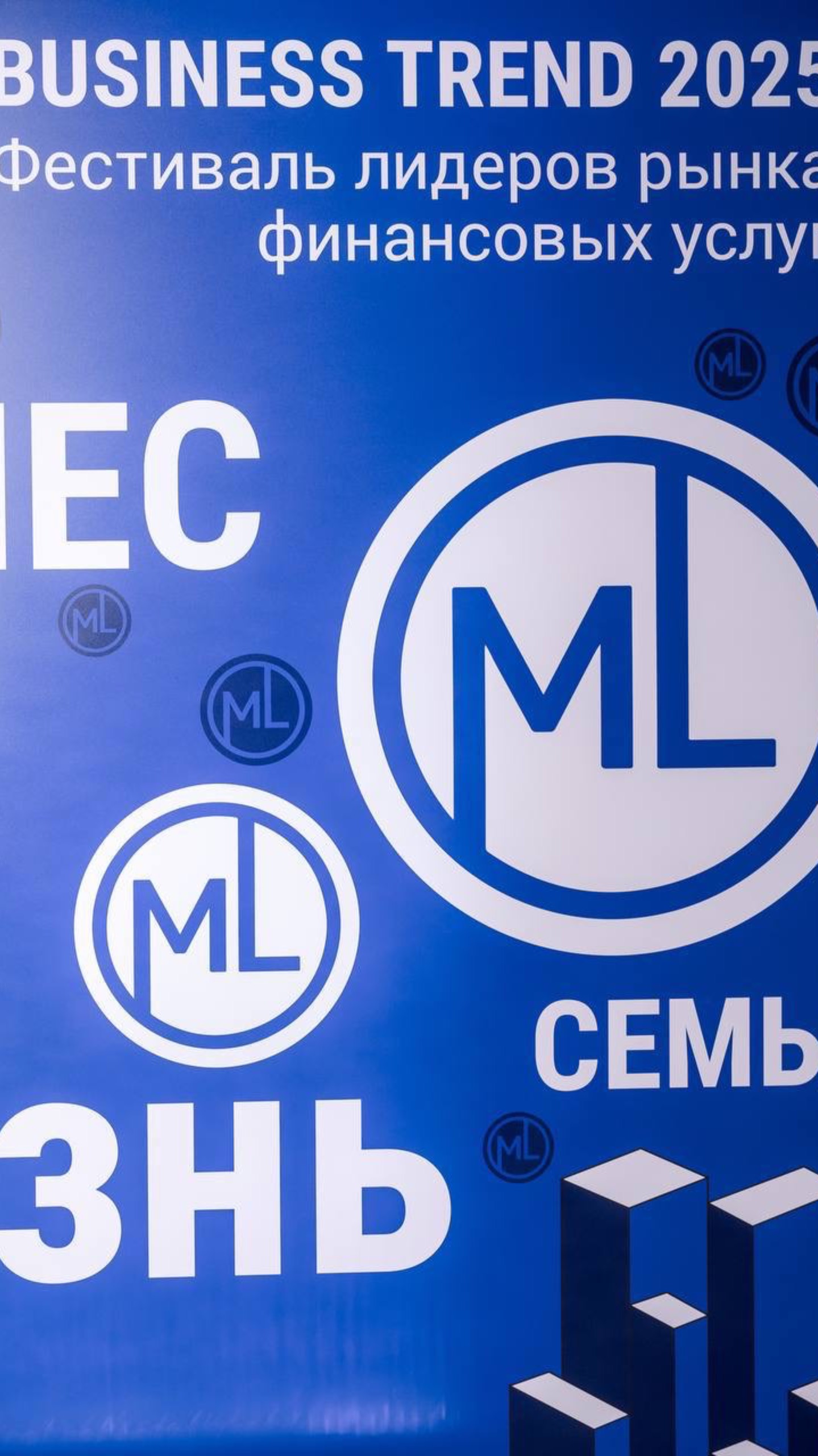 Отзывы не врут — реальные результаты участников сообщества Modul Lifе