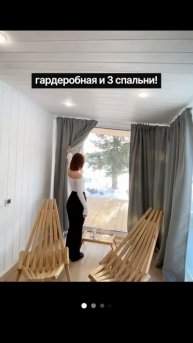 Модульные дома и бани с доставкой по России!