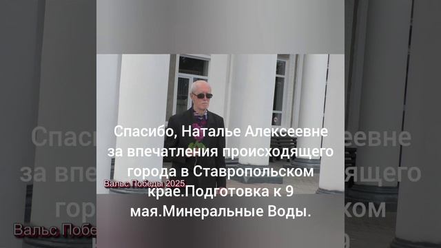 запустим ленточку памяти.