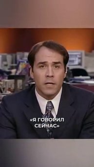 СМЕШНОЙ МОМЕНТ ИЗ «ОЧЕНЬ СТРАШНОГО КИНО 3» 🤣 #комедия #фильмнавечер #пародия #телеканал #ведущий