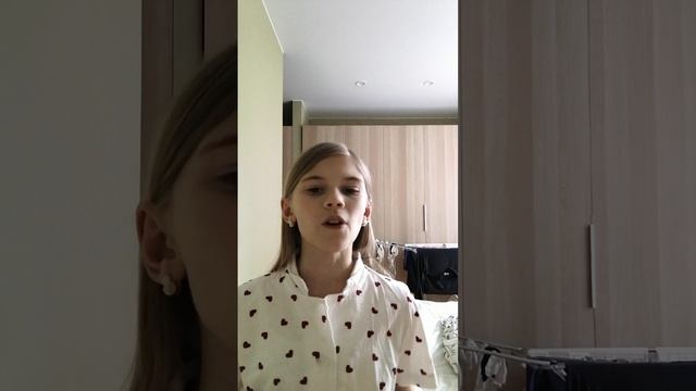 интервью о мне