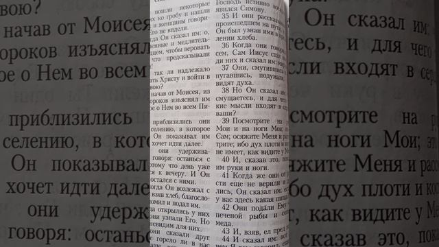 Физическая правда про меня Юлию Козяровскую