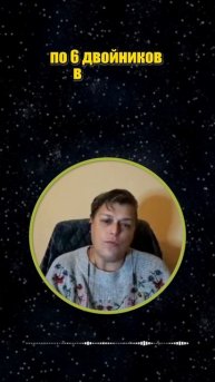Двойники есть у всех #shorts