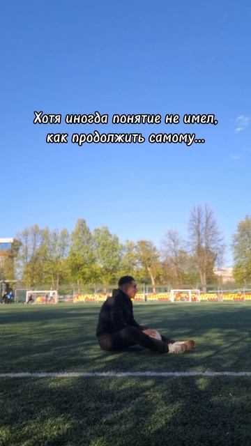 Тгк: Danyamessi_10