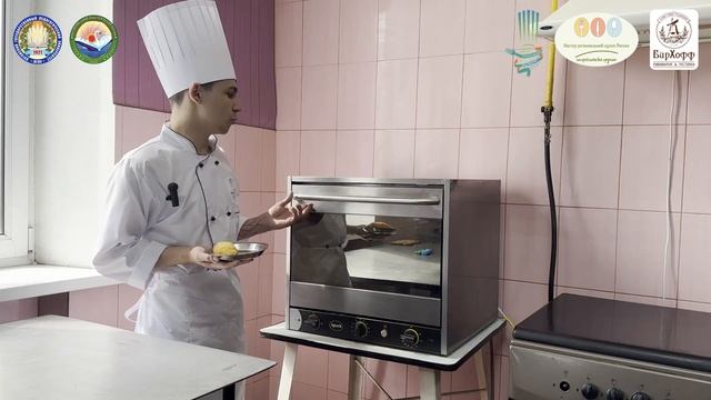 25/ Луганская Народная Республика/  Котлеты по-лугански