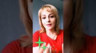 Выход в освобождение - в союзе близнецов🙌