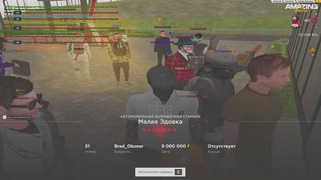 Grand Theft Auto San Andreas 2025.05.04 - 23.45.37.05.DVR - Trim