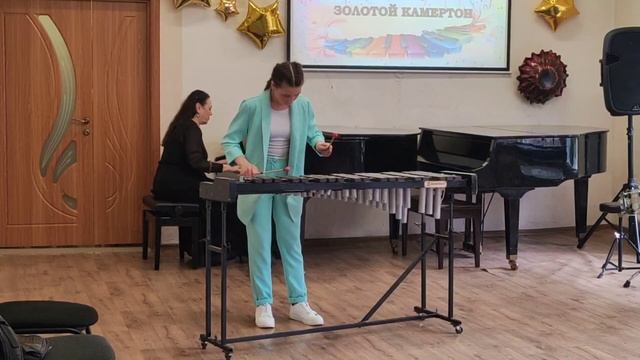 Б. Мошков. Венгерский танец