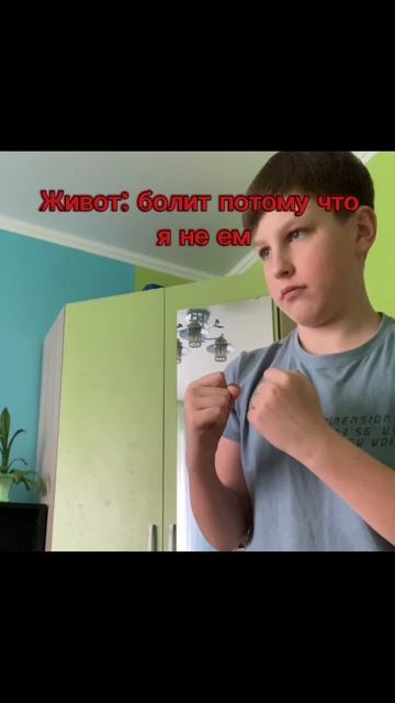Жиза #жиза #макран