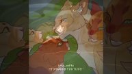 коты воители//кв//вкуеры отзовитесь