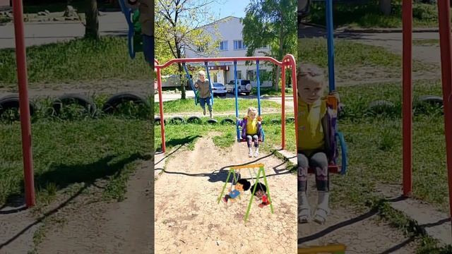 ещё один выходной