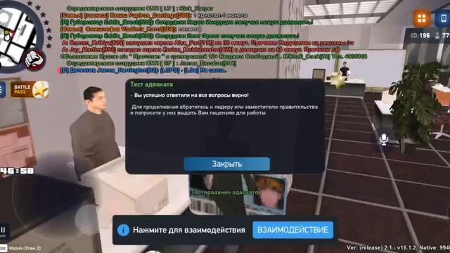 VID_20250504_171041_529.mp4