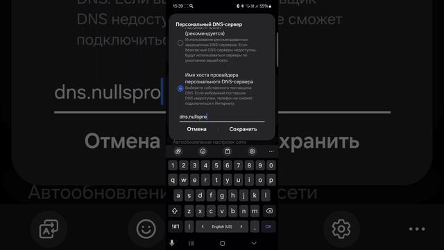 как играть в brawls stars без VPN