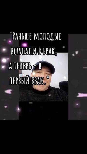 Ржака