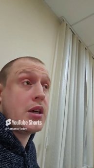 Это было неожиданно