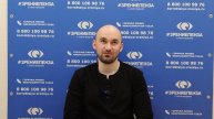 Отзыв о лазерной коррекции зрения в клинике "Зрение Пенза", 88001009876