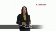 Онлайн-школа Тренингинфо