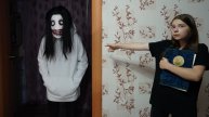 ДЖЕФФ-УБИЙЦА В РЕАЛЬНОЙ ЖИЗНИ!