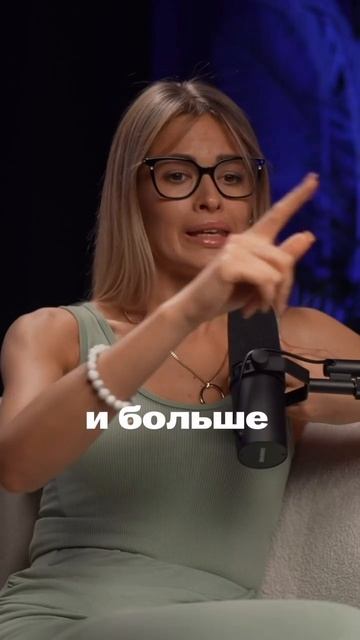 Ну так жешь?💁🏼♀️😅