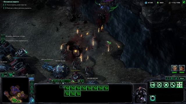 Starcraft 1 на движке Starcraft 2 - Mass Recall. Терраны 07b: На острие (ветеран)