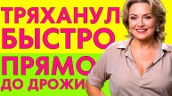 Любовные истории. ЗЯТЮ ЖЕНУ ЗАМЕНИЛА В ОТПУСКЕ Аудио рассказ. Истории из жизни