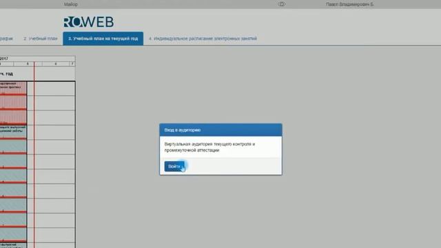 Коплект документов для отчета из личной студии