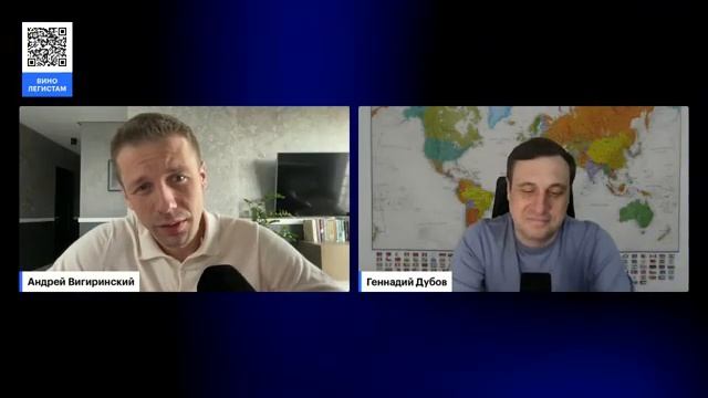 Сражение за 9 мая! Сделка США и Украины об инвестфонде восстановления. Дубов, Вигиринский