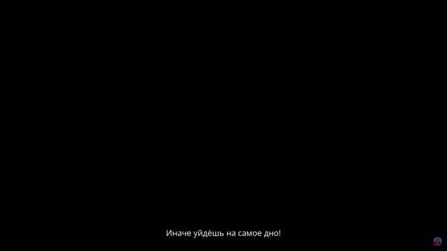 Roki - Прохождение на русском языке #6